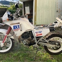 HONDA AX1 白　250cc  シートなし　取りに来てくださる方