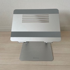 BoYata PCスタンド