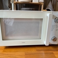 電子レンジ（現金取引）
