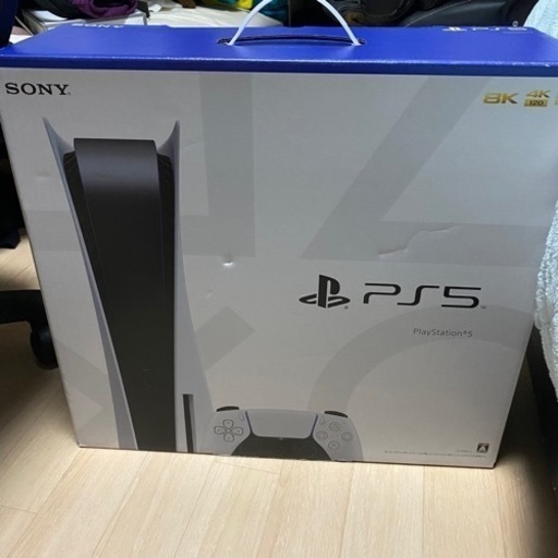 プレステ5