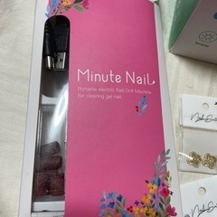 ジェルネイル始める方にUVLEDライト　ネイルリムーブセットの画像