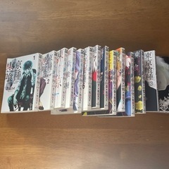 トーキョーグール全14巻