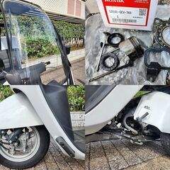 ★TA03-13現行型ジャイロキャノピー4ストFi 実走行2.1万km台 BOX付 O/H済 ミニカーもOK！★東京/大田区【下取OK】の画像