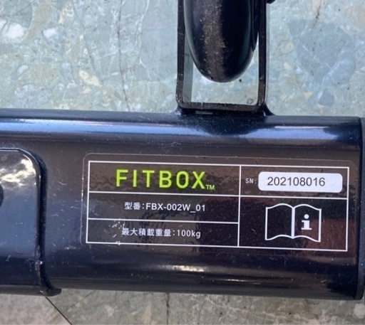 FITBOX第3世代フィットネスバイク　リサイクルショップ宮崎屋　住吉店23.10.22F