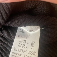 決まりましたアストリアオディール　カットソー　セーターの画像