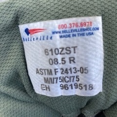 Belleville USA製 コンバットブーツ　サイズ8､5Rの画像