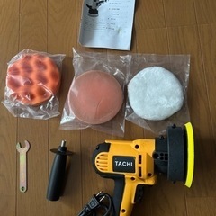 700W強力モーター 研磨機 操作簡単 サンダポリシャー 六級変...
