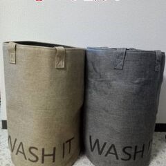お値下げ【中古】ランドリーバッグ２個セット①