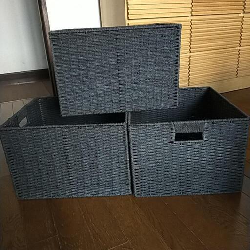 ACTUS　ペーパーコードバスケット3セット