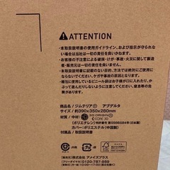 ★グレー★未開封★ジムテリア アブデルタ 三角形型 腹筋サポート クッションの画像
