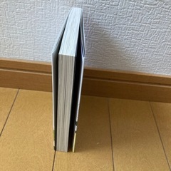 この素晴らしい世界に祝福を(17巻)　このすば　ライトノベルの画像