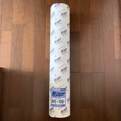 A0コピー用紙
