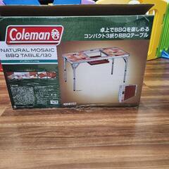 Coleman ナチュラルモザイクBBQ テーブル 130