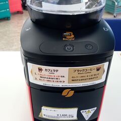 ★ジモティ割あり★ ネスカフェ コーヒーメーカー   動作確認／...