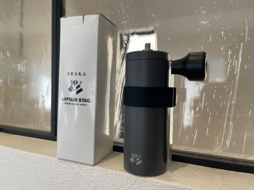【新品未使用】コーヒーミル ARAKAとCAPTAIN STAG のコラボ製品