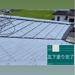 屋根塗装、外壁塗装、各種承っております！年内に綺麗にしたい、費用を抑えたい - リフォーム