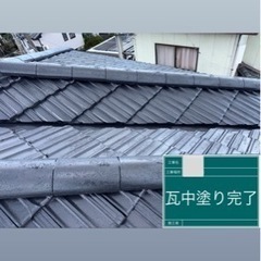 屋根塗装、外壁塗装、各種承っております！年内に綺麗にしたい、費用を抑えたい - 熊本市