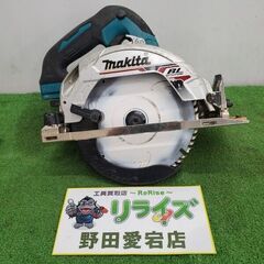 マキタ HS631D 充電式マルノコ本体のみ【野田愛宕店】【店頭取引限定】【中古】管理番号：ITA2OF0QOI74