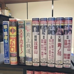 VHSビデオテープ　色々の画像