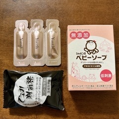 ♡ベビーソープ･炭泥茶せっけん･yunthﾎﾜｲﾄﾆﾝｸﾞｴｯｾ...