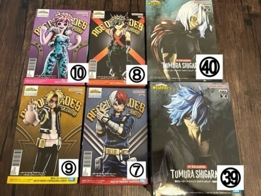 僕のヒーローアカデミアフィギュア まとめ売り（バラ売り可）