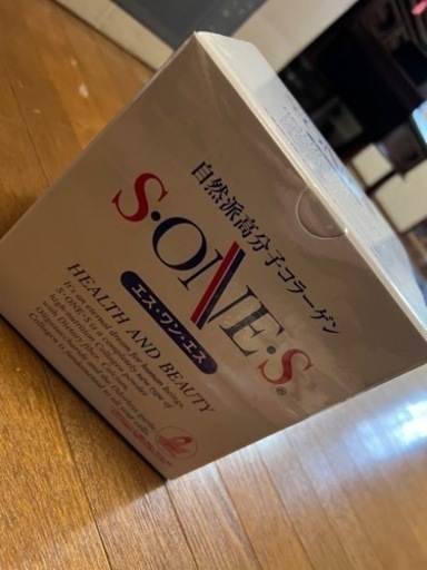 自然派高分子コラーゲン　エスワンエス