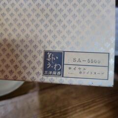 ロイヤルホワイトスープセットの画像