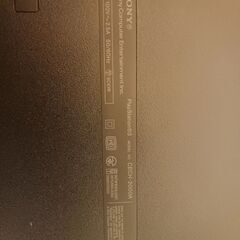 PS3本体＋ソフト46本の画像
