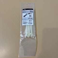 【お譲り先決まりました】未使用 ロックタイ白 150mm 30本入り