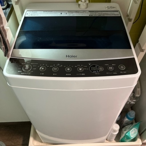 【お取引終了】Haier 5.5kg 白　2018年製　取りに来れる方限定