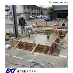 土木、外構工事の施工管理及び現場作業の画像
