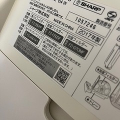 SHARP プラズマクラスター の画像