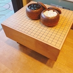 差し上げます　囲碁セット