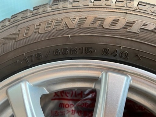 【値下げ】ダンロップ　ウィンターマックス　175/65R15 84Q  アルミホイール付き4穴　15×3.5J   インセット45