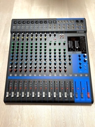 【値下げしました】 YAMAHA ヤマハ MG16XU アナログミキサー 16チャンネル