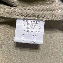 ポロ ラルフローレン レディース  ジャンバーの画像
