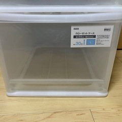 ニトリ　クローゼットケースの画像