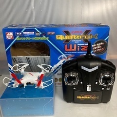 ドローン&ヘリコプター