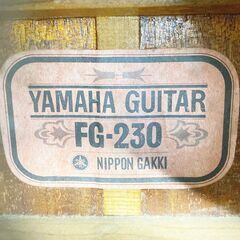 ★3J◆アコースティックギター 12弦 赤ラベル YAMAHA FG-230 フォークギター 1346-04-1の画像