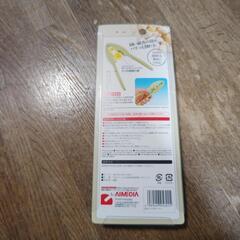 銀杏殻割りハサミの画像