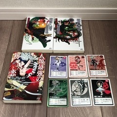 西尾維新 戯言シリーズスピンオフ作品3冊の画像