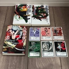 西尾維新 戯言シリーズスピンオフ作品3冊の画像