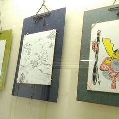 城東区民センター★墨彩画の展示会