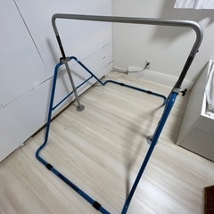 屋内用　鉄棒　高さ調整可！