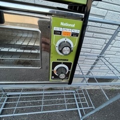 レトロなNationalと月桂冠のコラボトースターの画像