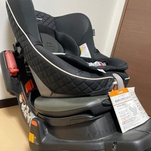 コンビ　チャイルドシート　回転　ラクティアターン