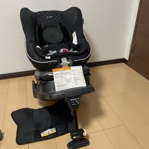 コンビ　チャイルドシート　回転　ラクティアターン