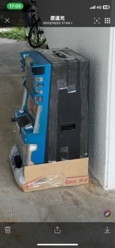 家庭用スロット　コイン不要機
