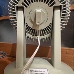 【取引先決定済み】サーキュレーター　薄水色の画像