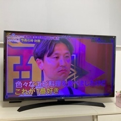 LG 43V型　液晶テレビ